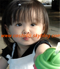 fille